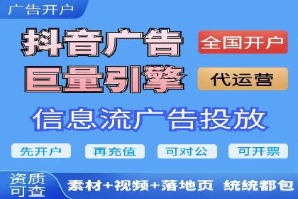 百度SEO推广实战案例：提升网站用户体验