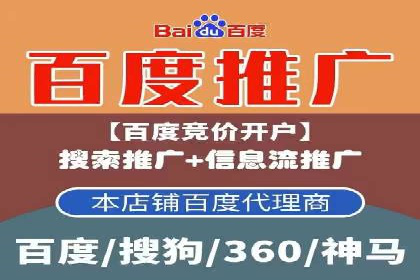 信息流大师经验：打造爆款短视频的技巧