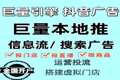 百度广告推广案例分享